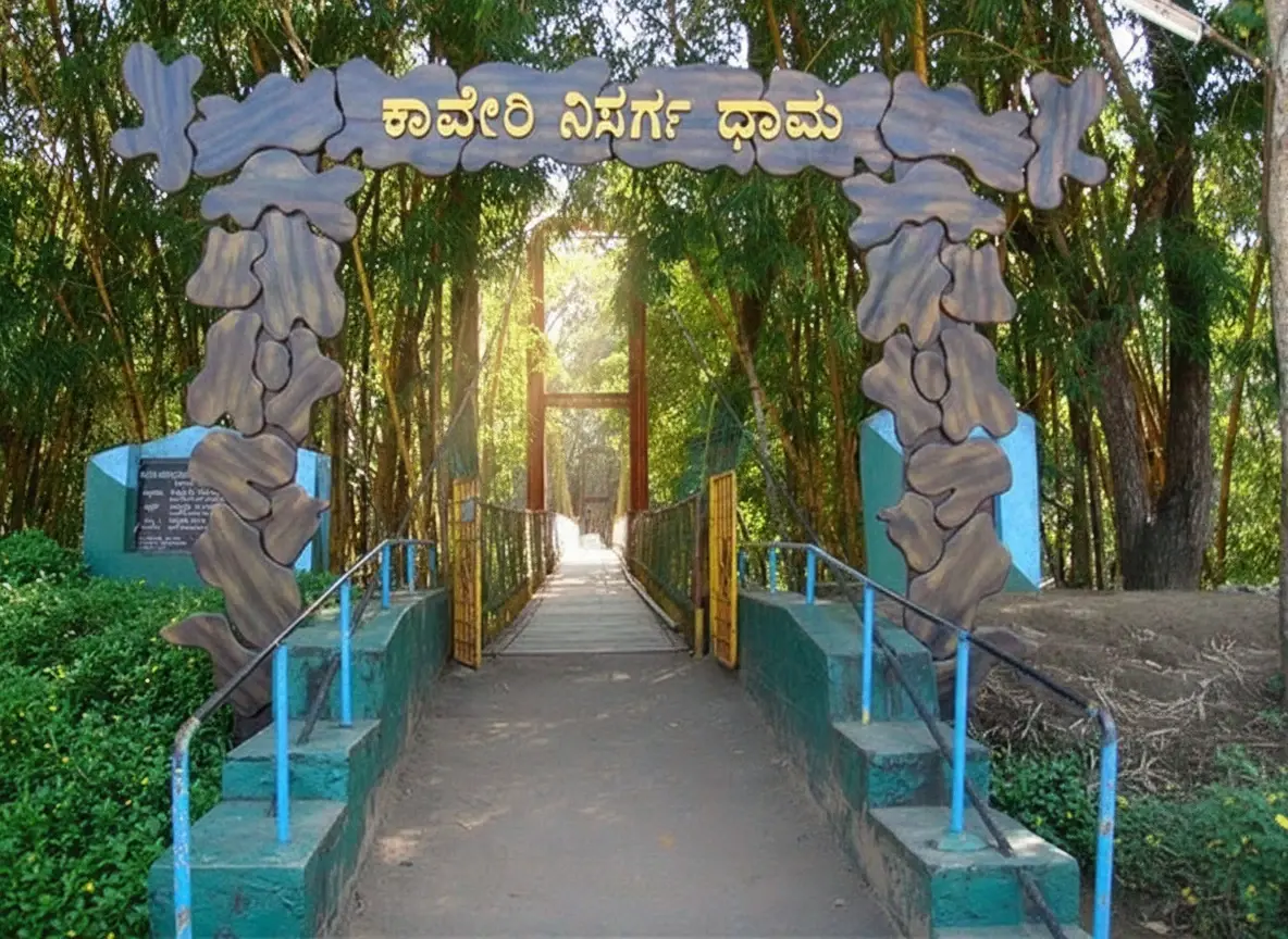 nisargadhama tourist place in coorg